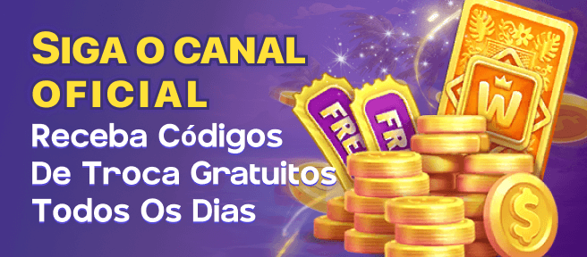 E77 ConvidarCentro